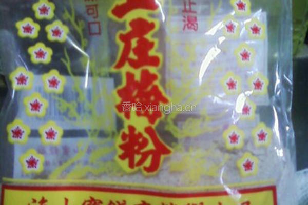 甘梅无子橄榄的做法图解4