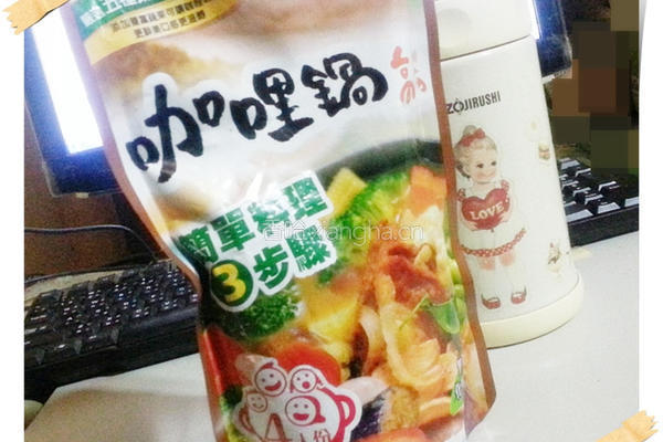 风爱心猪咖哩猪排的做法图解2