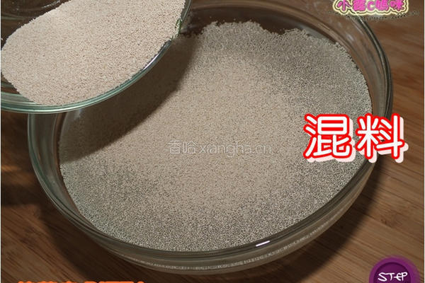 披萨皮的做法图解1