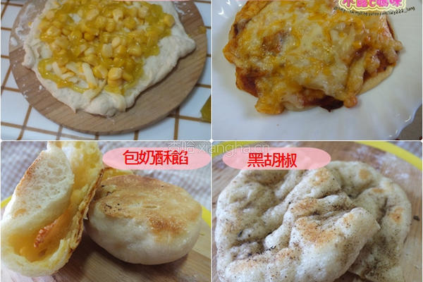 披萨皮的做法图解7