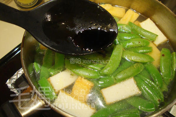 锅烧乌龙面的做法图解3