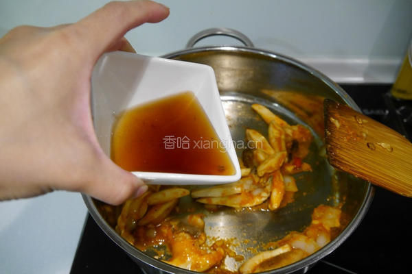 牛肝菌菇意大利面的做法图解5