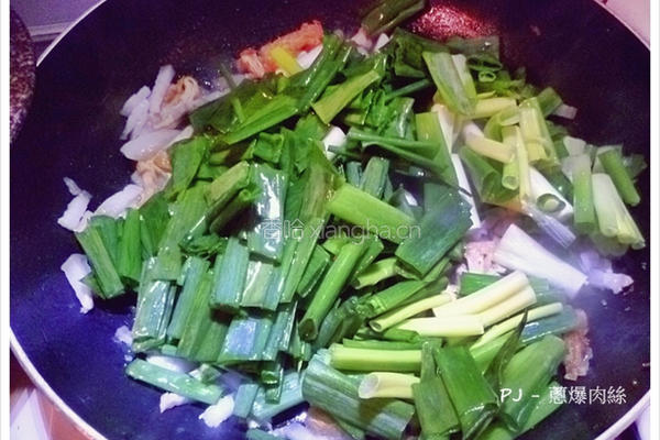 一天橄榄油的做法图解3