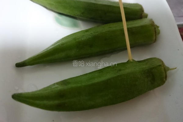 蒜香秋葵的做法图解2