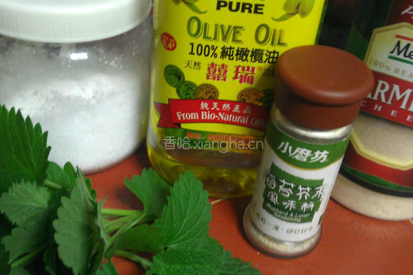 香草沙拉酱的做法图解1