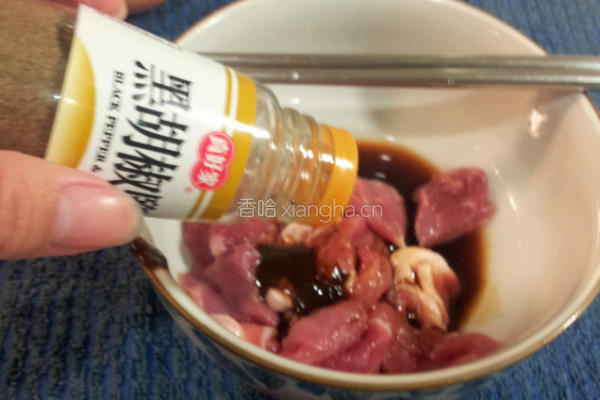 梅状元陈醋老梅膏的做法图解3