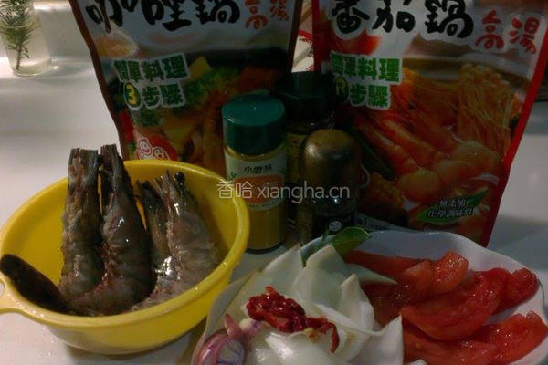 咖哩番茄虾的做法图解1