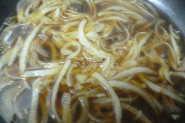 一天橄榄油的做法图解5