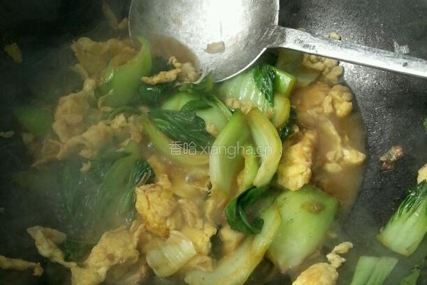 油菜炒鸡蛋的做法图解5