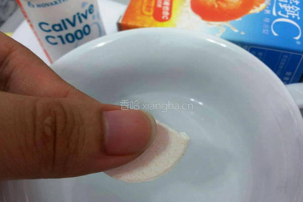 麦片CC优酪的做法图解2
