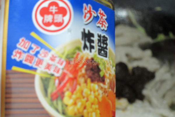 沙茶鱼面的做法图解6