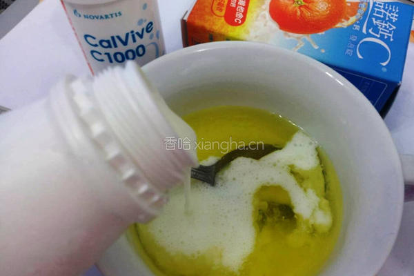 麦片CC优酪的做法图解4
