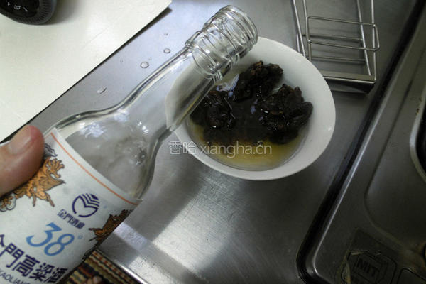 泰山橄榄油的做法图解2