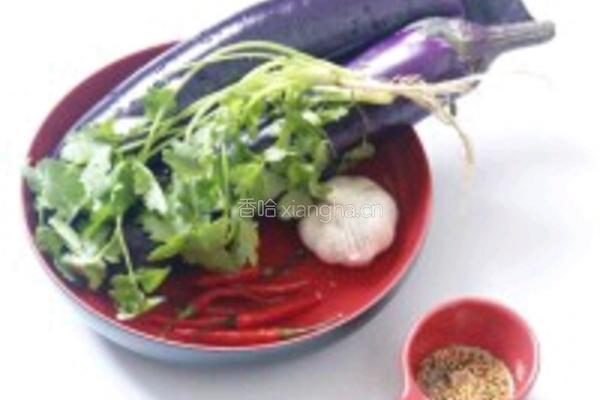捞汁茄子的做法图解1
