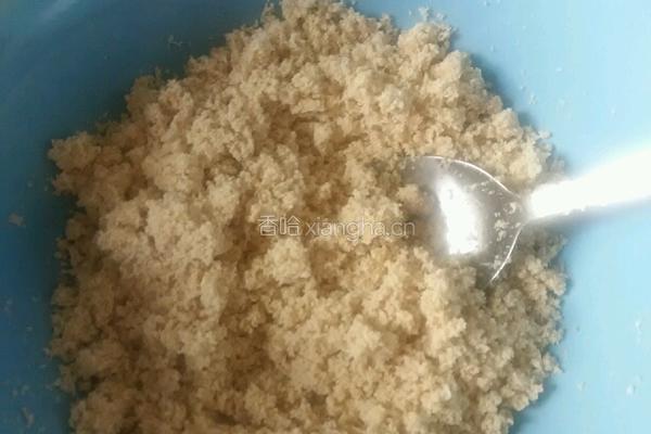 栗子奶油挞的做法图解1
