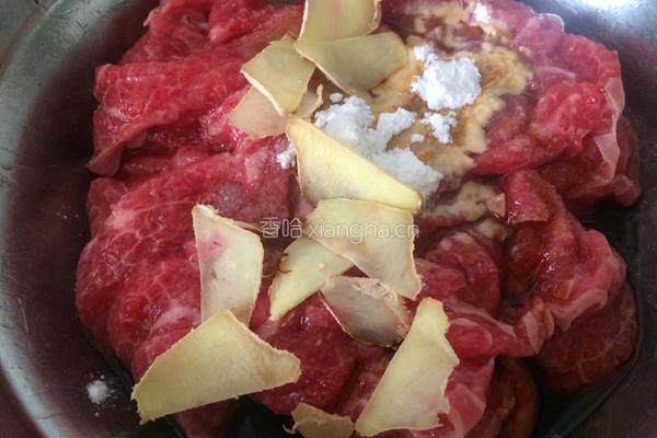 孜然嫩牛肉的做法图解2