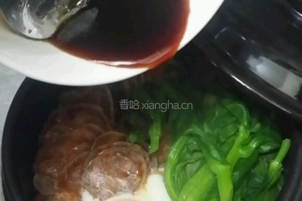 煲仔饭的做法图解11