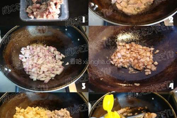 红烧肉焖饭的做法图解1