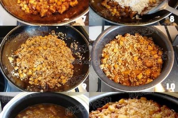 红烧肉焖饭的做法图解7