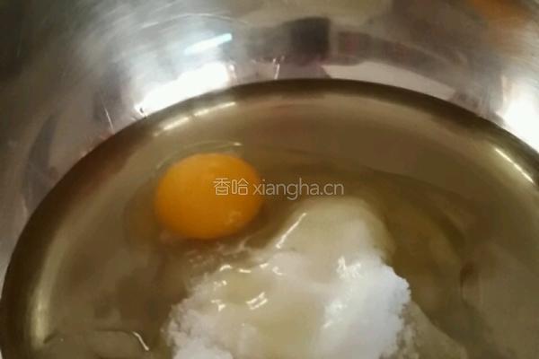 桃酥的做法图解1