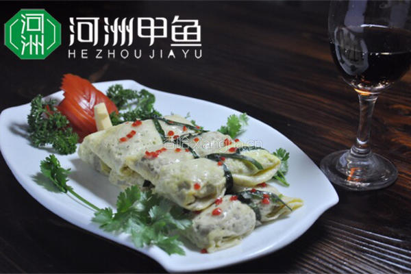 红烧甲鱼制作方法的做法图解2