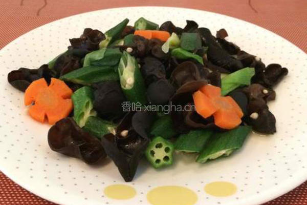 秋葵炒木耳的做法图解5