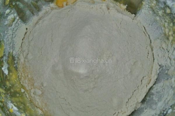 戚风蛋糕的做法图解14