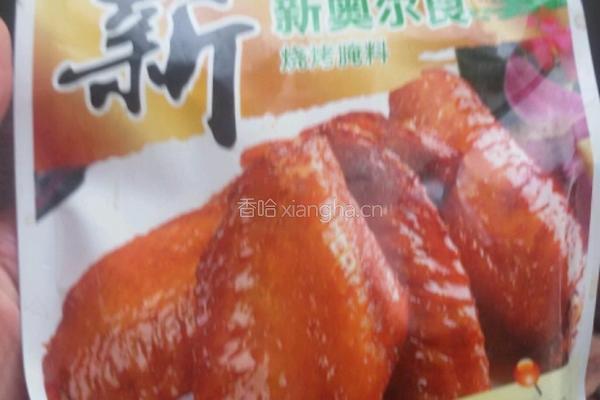 新奥尔良烤鸡翅的做法图解4