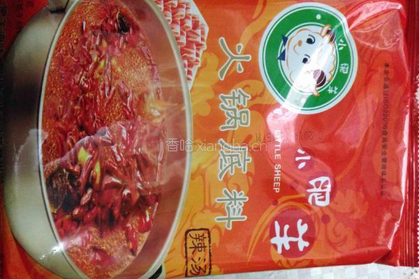 香辣羊蝎子的做法图解4
