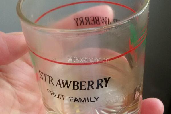 四鲜水晶煎饺。的做法图解13