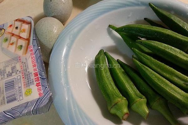 秋葵冷豆腐的做法图解1