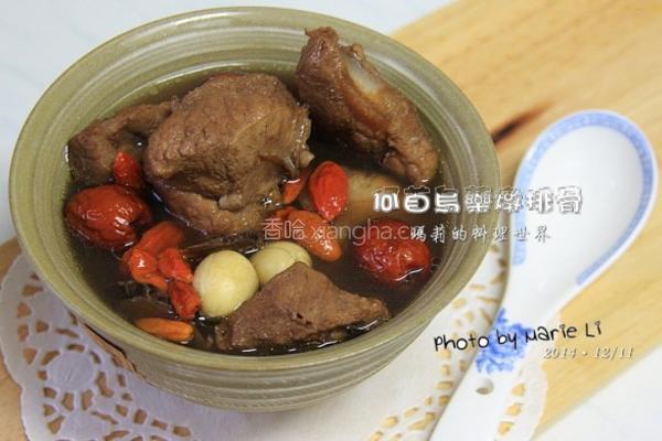 何首乌药炖排骨的做法图解4