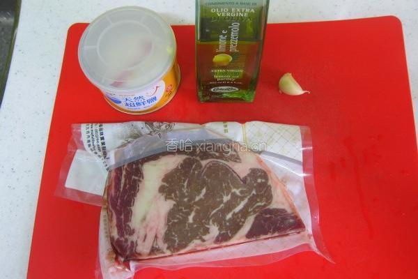骰子牛肉的做法图解1
