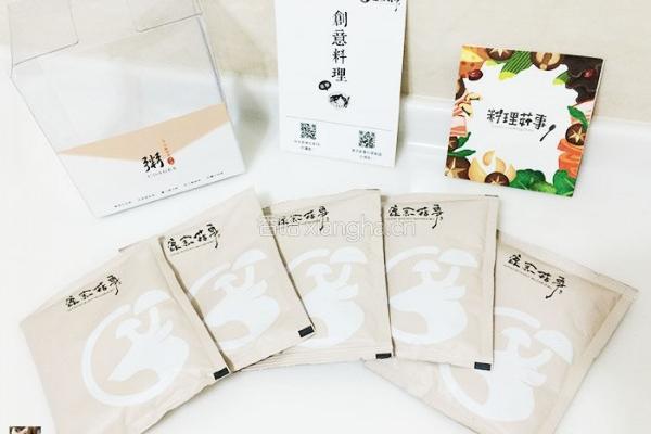极道冬菇粥变蒸蛋的做法图解2