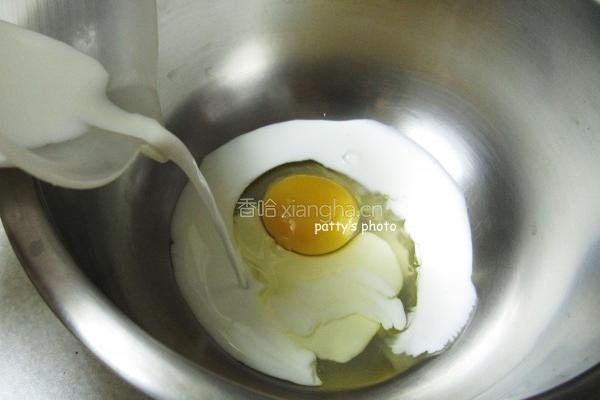 机橄榄油的做法图解2