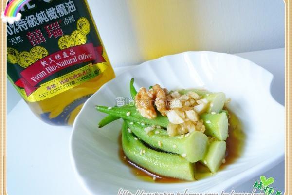 机冷压橄榄油的做法图解2