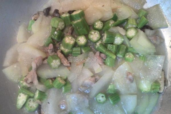 冬瓜配秋葵的做法图解3