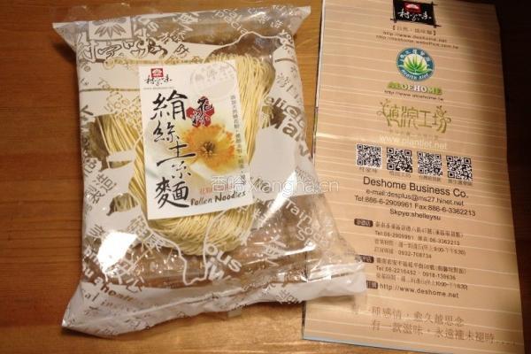 方便花粉绢丝面的做法图解1