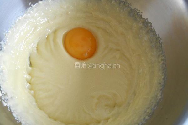黑糖核桃饼干的做法图解5