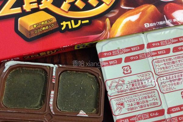 咖喱饭的做法图解4