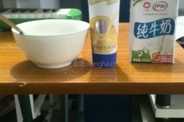 冰淇淋的做法图解1