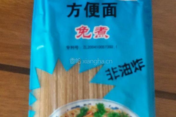 莜麦肉氽面的做法图解1