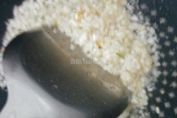 蒜蓉粉丝蒸带子的做法图解3