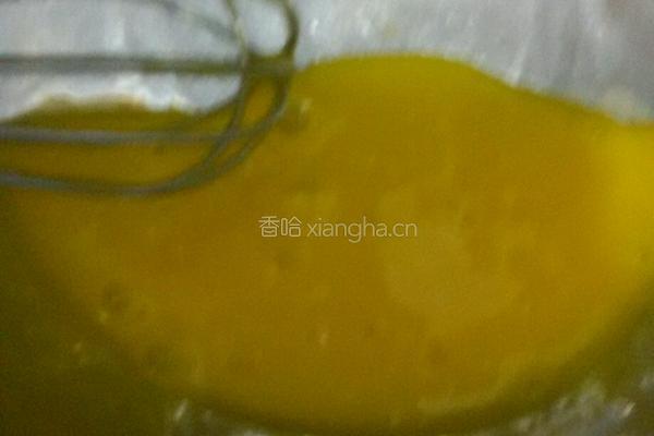 无油酸奶蛋糕的做法图解3