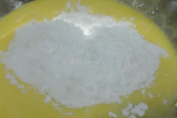 无油酸奶蛋糕的做法图解5