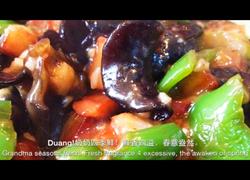 食材菜谱图