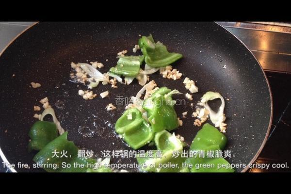奶奶四季鲜的做法图解7