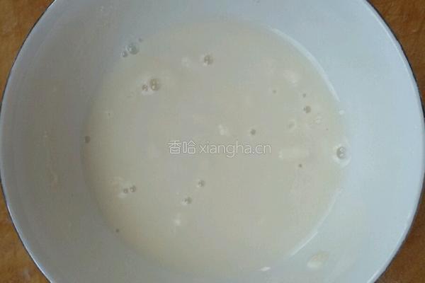 雪里蕻馅生煎包。的做法图解10