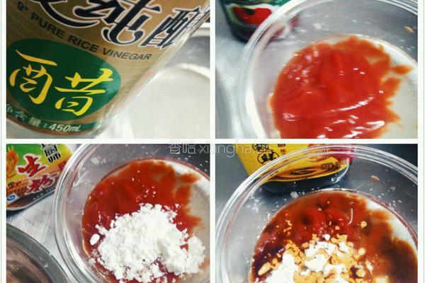 五彩糖醋里脊的做法图解3