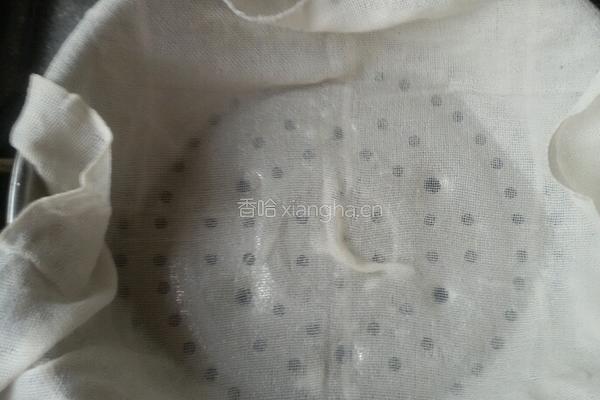 枣切糕的做法图解4